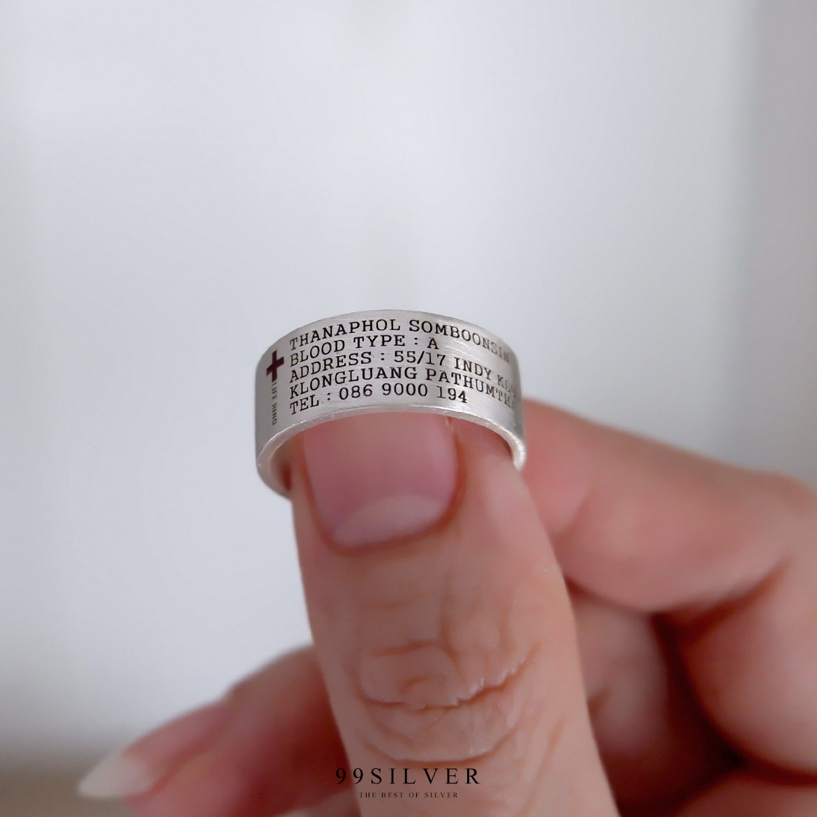 Life Ring แหวนช่วยชีวิตยามฉุกเฉิน มีข้อมูลสำคัญที่สามารถช่วยชีวิตคุณได้