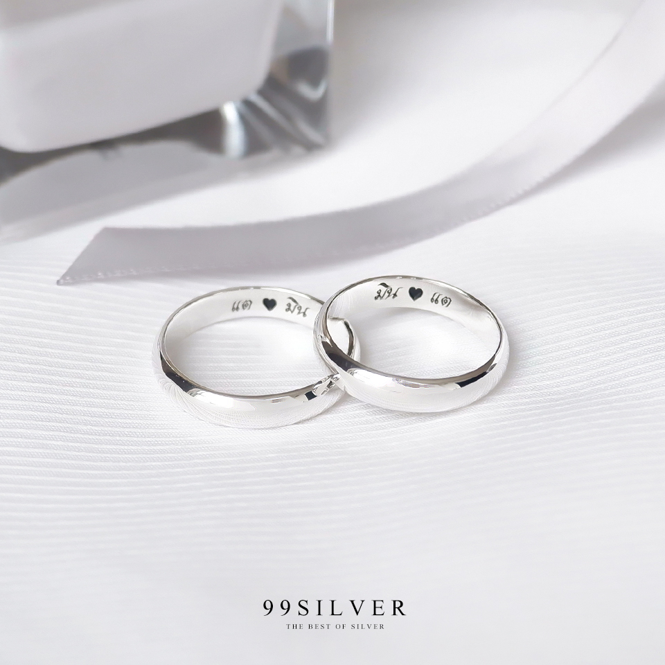Set แหวนคู่รักสองวง เงินแท้ผิวเงาทรงโค้ง หน้ากว้าง 4 มิลลิเมตร หนา 1.3 มิลลิเมตร