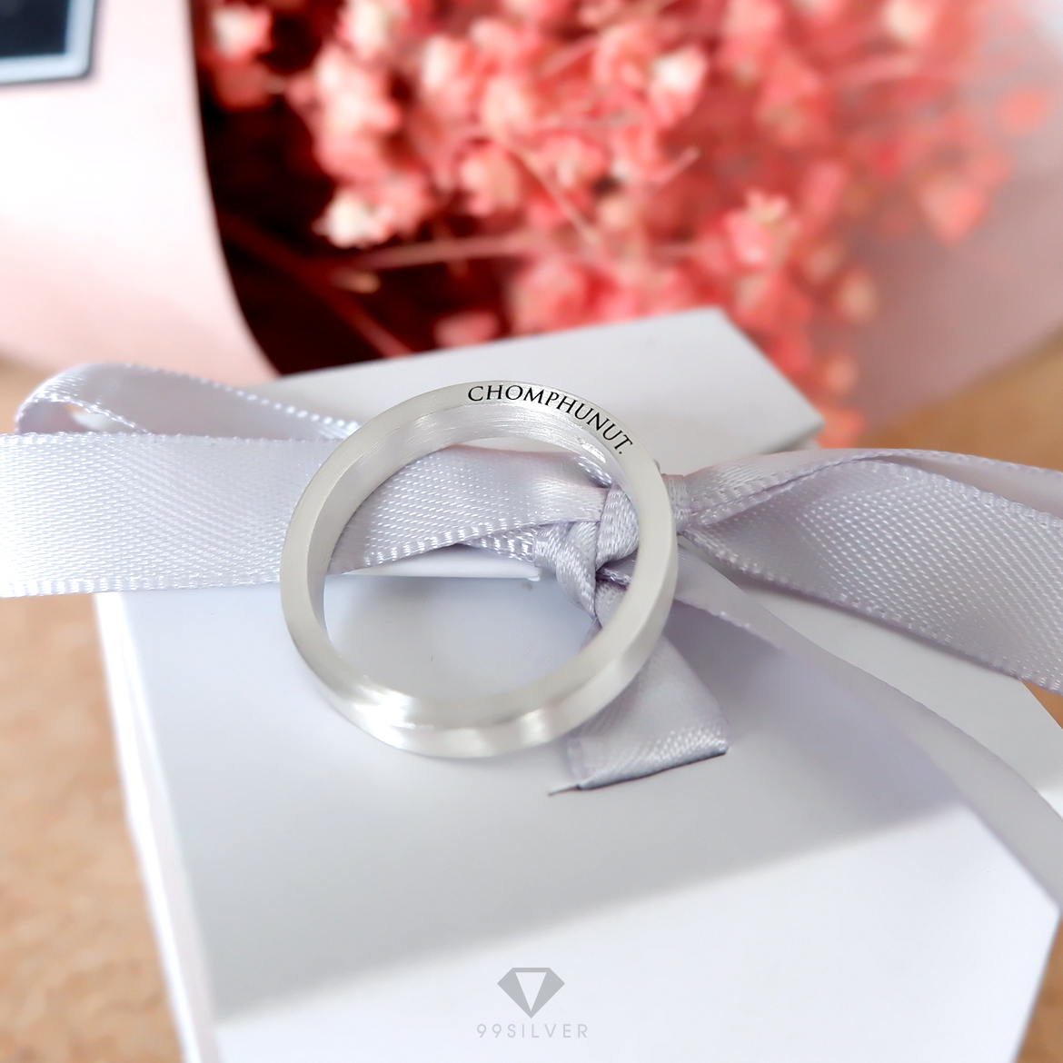 แหวน Silver Ring Edge อักษรสลักขอบแหวน ผิวด้านปัดแฮร์ไลน์