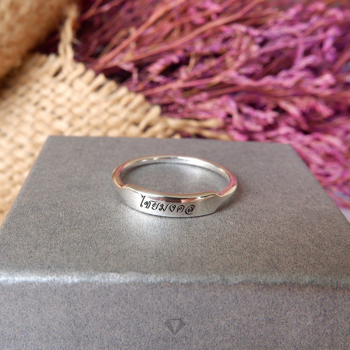 แหวนบาร์ Bar ring แบบจิ๋ว ก้านหนา 1.2 มิลลิเมตร หน้าบาร์สูง 3.5 มิลลิเมตร