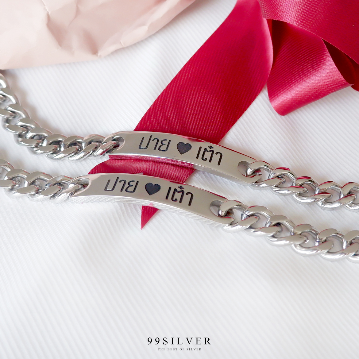 สร้อยข้อมือสแตนเลส ทรงหน้าเลสขนาด 9x35 มิลลิเมตร สีเงิน