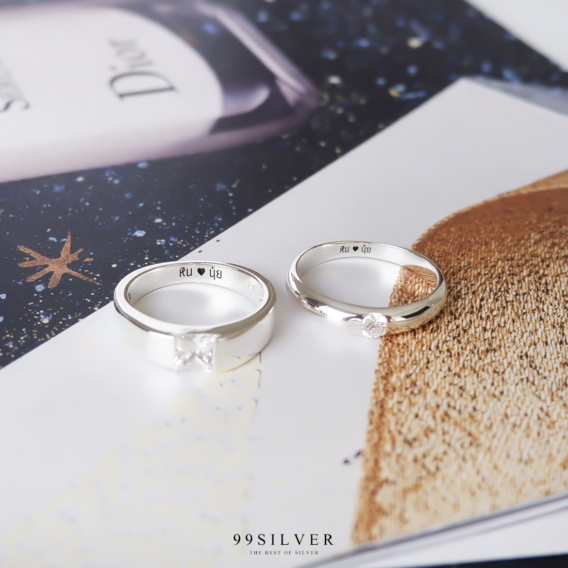 แหวนคู่รัก เพชรเม็ดเหลี่ยม Diamond Cut และเพชรเม็ดเกลม 2.5 มิลลิเมตร เรือนโค้ง