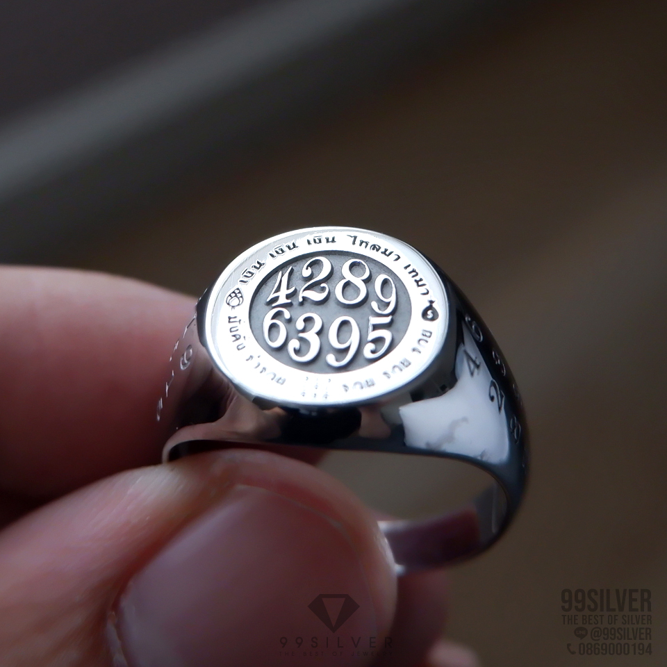 แหวน 4289 6395 เลขมงคลร่ำรวย โชคดี เสริมดวงการเงิน