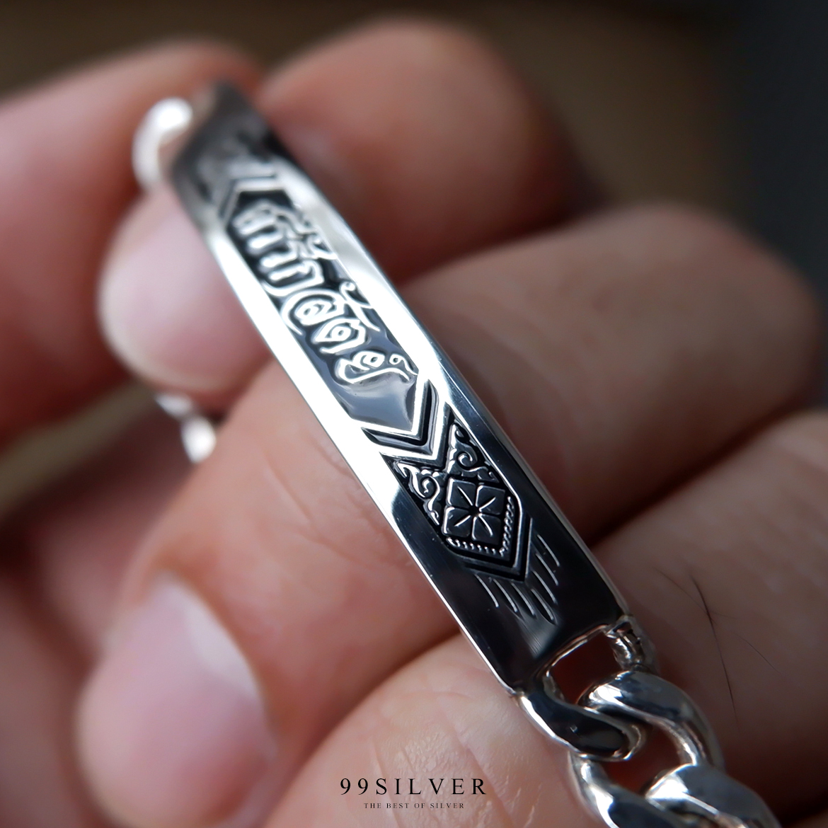 สร้อยข้อมือเงินแท้หน้าเลส  เป็นเลสข้อมือนามสกุล แกะลายไทย ขนาด 40x6 มิลลิเมตร