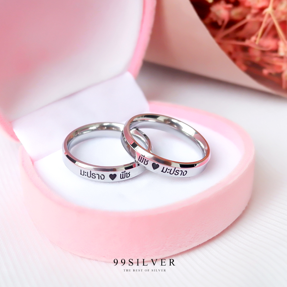 แหวนสแตนเลสแท้หน้ากว้าง 4 มิลลิเมตร ขอบลดมุมตัดสวยงาม ตัวเรือนสีเงินเงา