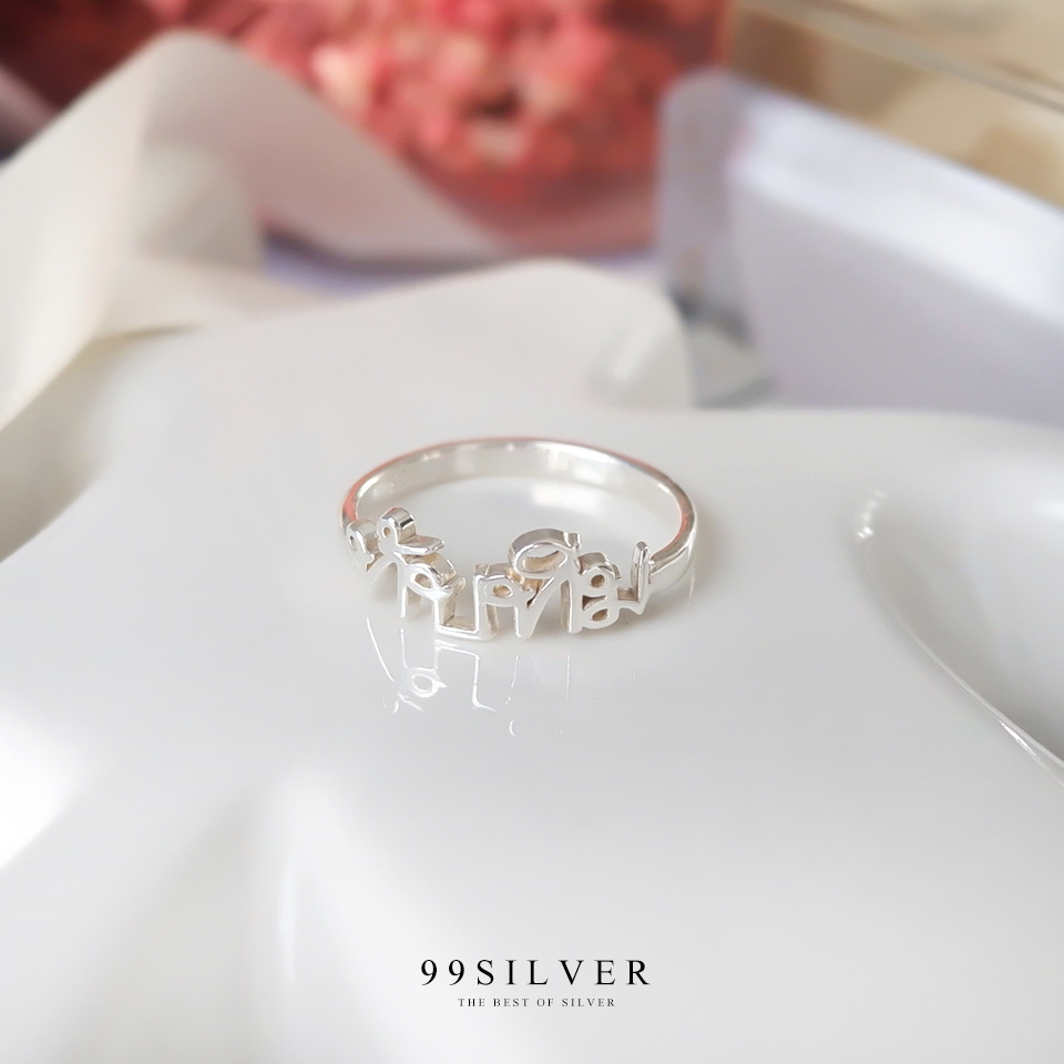 แหวนชื่ออักษร 3D ตัวเรือนเงินแท้ สามารถเลือกแบบอักษรได้