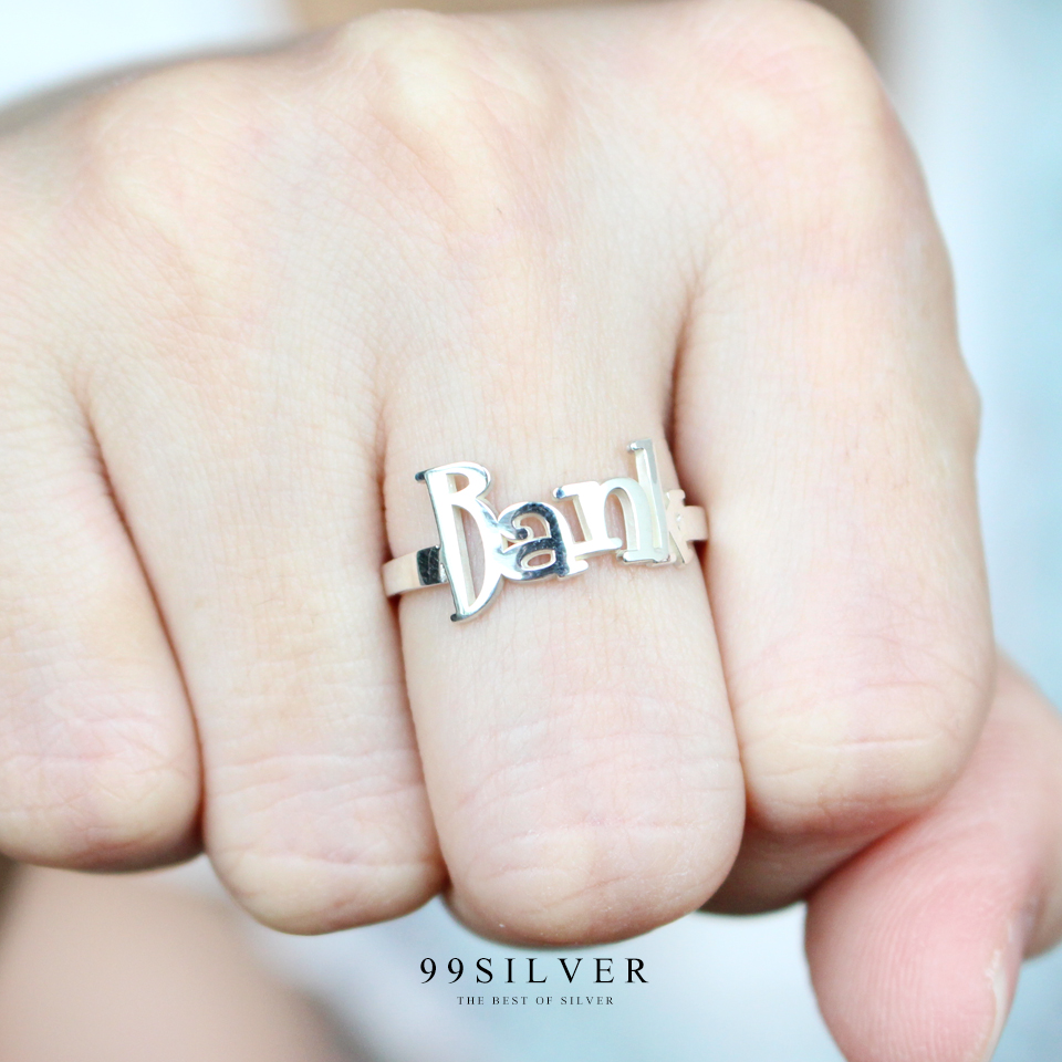 แหวนชื่ออักษร 3D ตัวเรือนเงินแท้ สามารถเลือกแบบอักษรได้