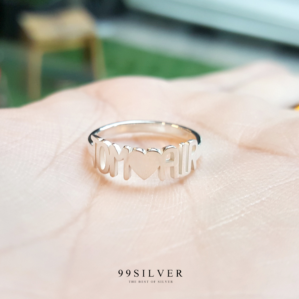 แหวนชื่ออักษร 3D ตัวเรือนเงินแท้ สามารถเลือกแบบอักษรได้