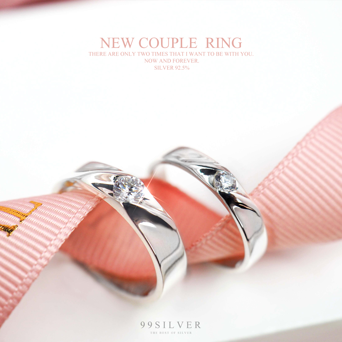 แหวนคู่รักตัวเรือนทะแยงประดับพลอยเม็ดกลม 3.5 และ 5 มิลลิเมตร สวยงาม