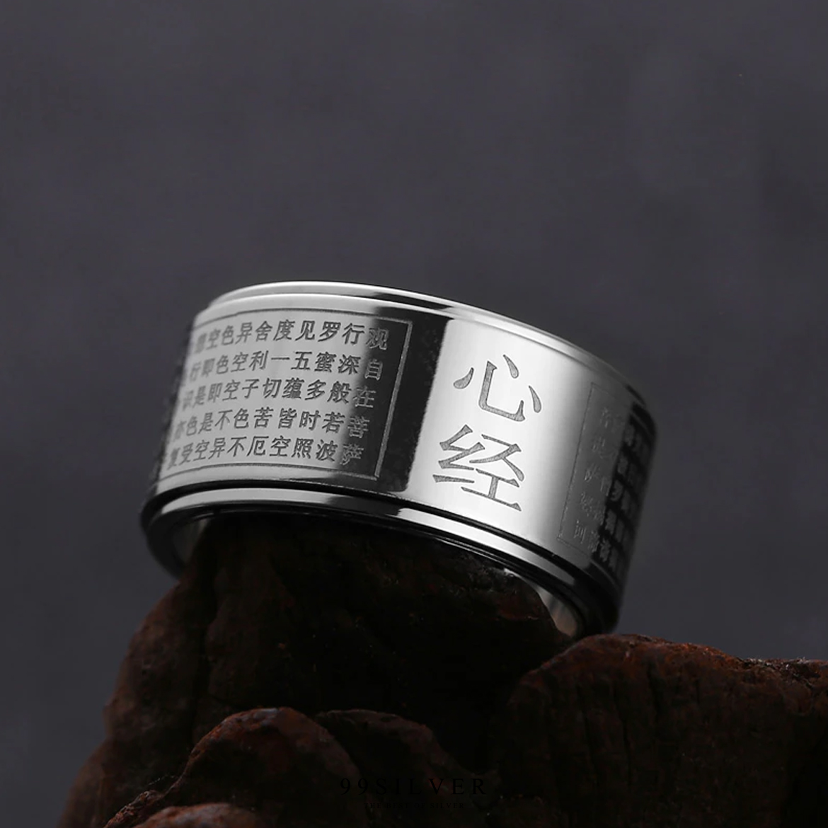 แหวน Amulet Mantra ยันต์จีนทำให้ทุกอย่างราบรื่น ค้าขาย การงานการเงินคล่องตัว