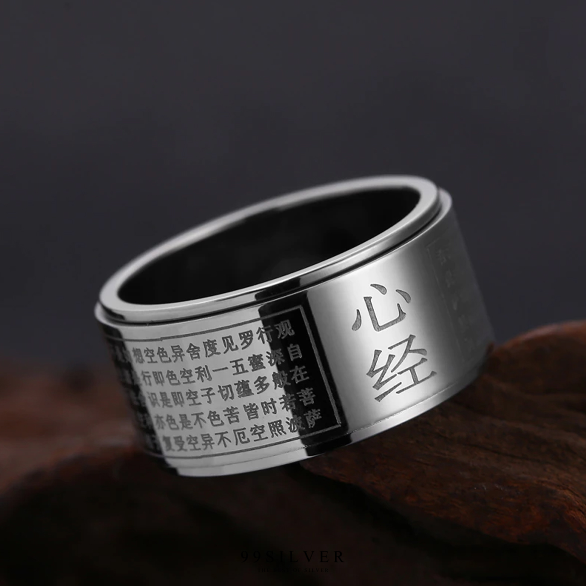 แหวน Amulet Mantra ยันต์จีนทำให้ทุกอย่างราบรื่น ค้าขาย การงานการเงินคล่องตัว