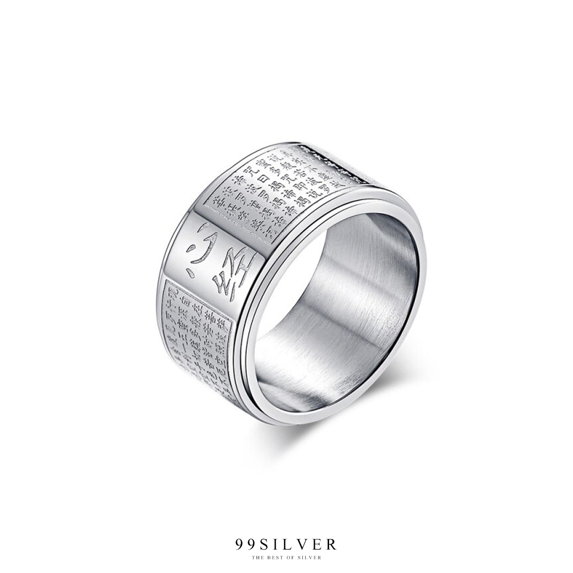 แหวน Amulet Mantra ยันต์จีนทำให้ทุกอย่างราบรื่น ค้าขาย การงานการเงินคล่องตัว