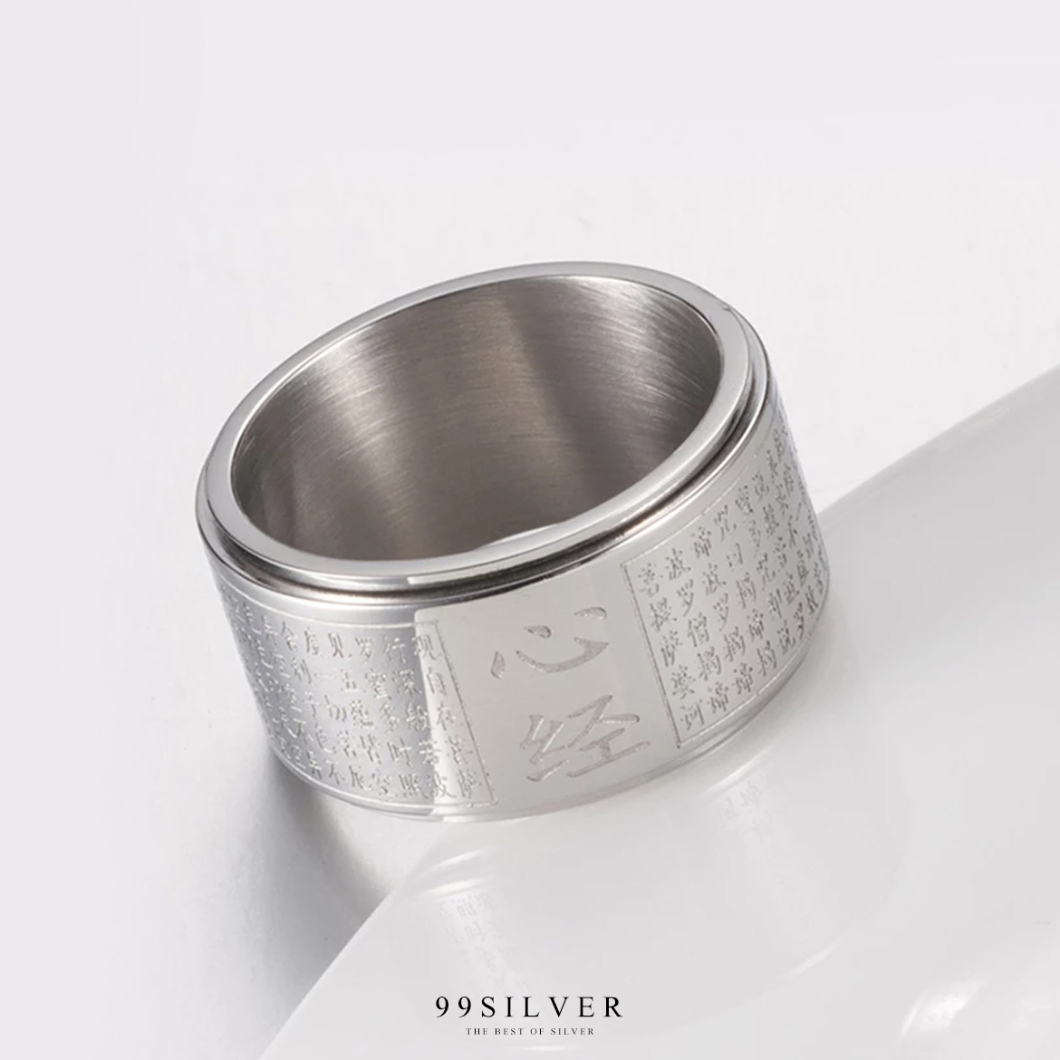 แหวน Amulet Mantra ยันต์จีนทำให้ทุกอย่างราบรื่น ค้าขาย การงานการเงินคล่องตัว