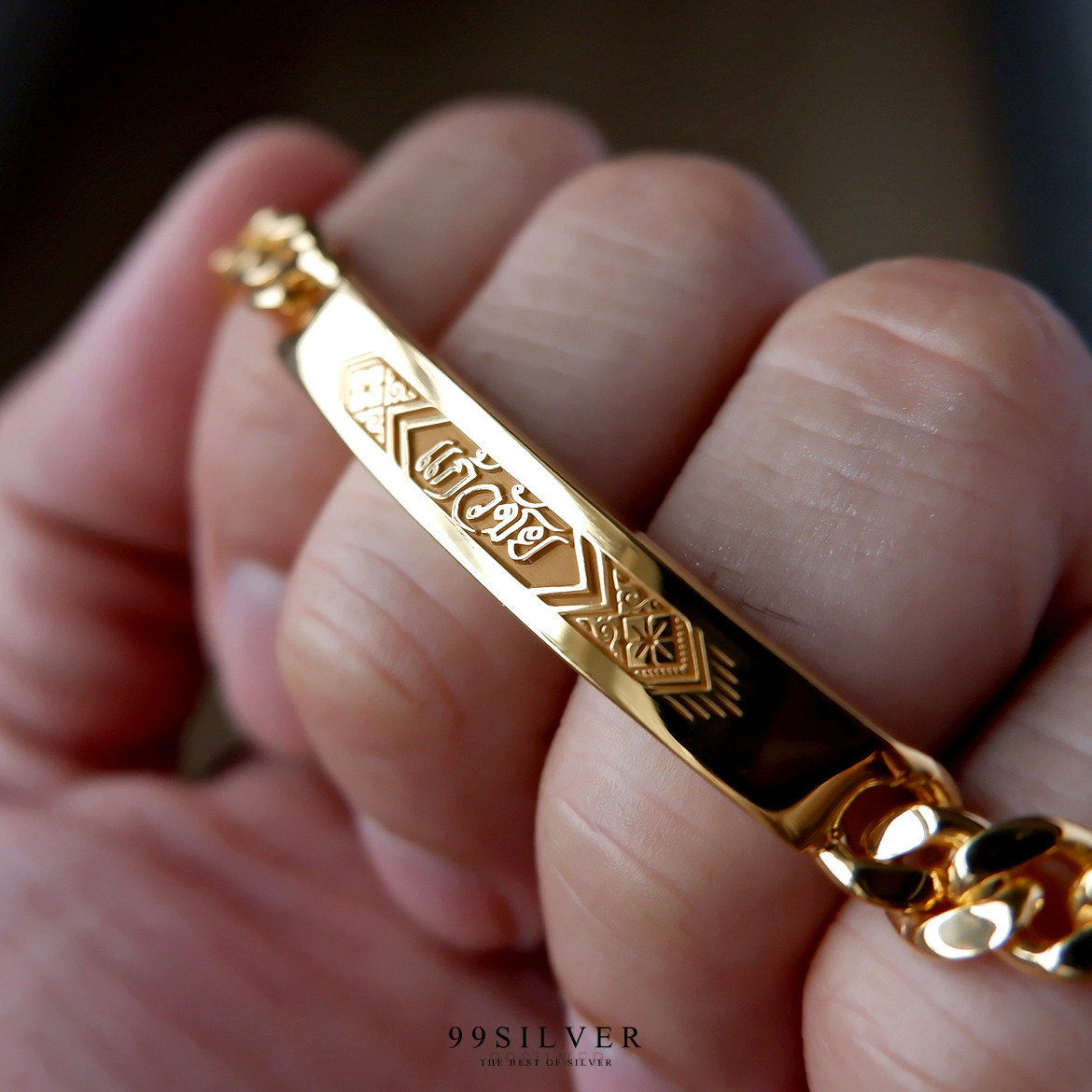 สร้อยข้อมือเงินแท้หน้าเลส  เป็นเลสข้อมือนามสกุล แกะลายไทย ขนาด 40x6 มิลลิเมตร