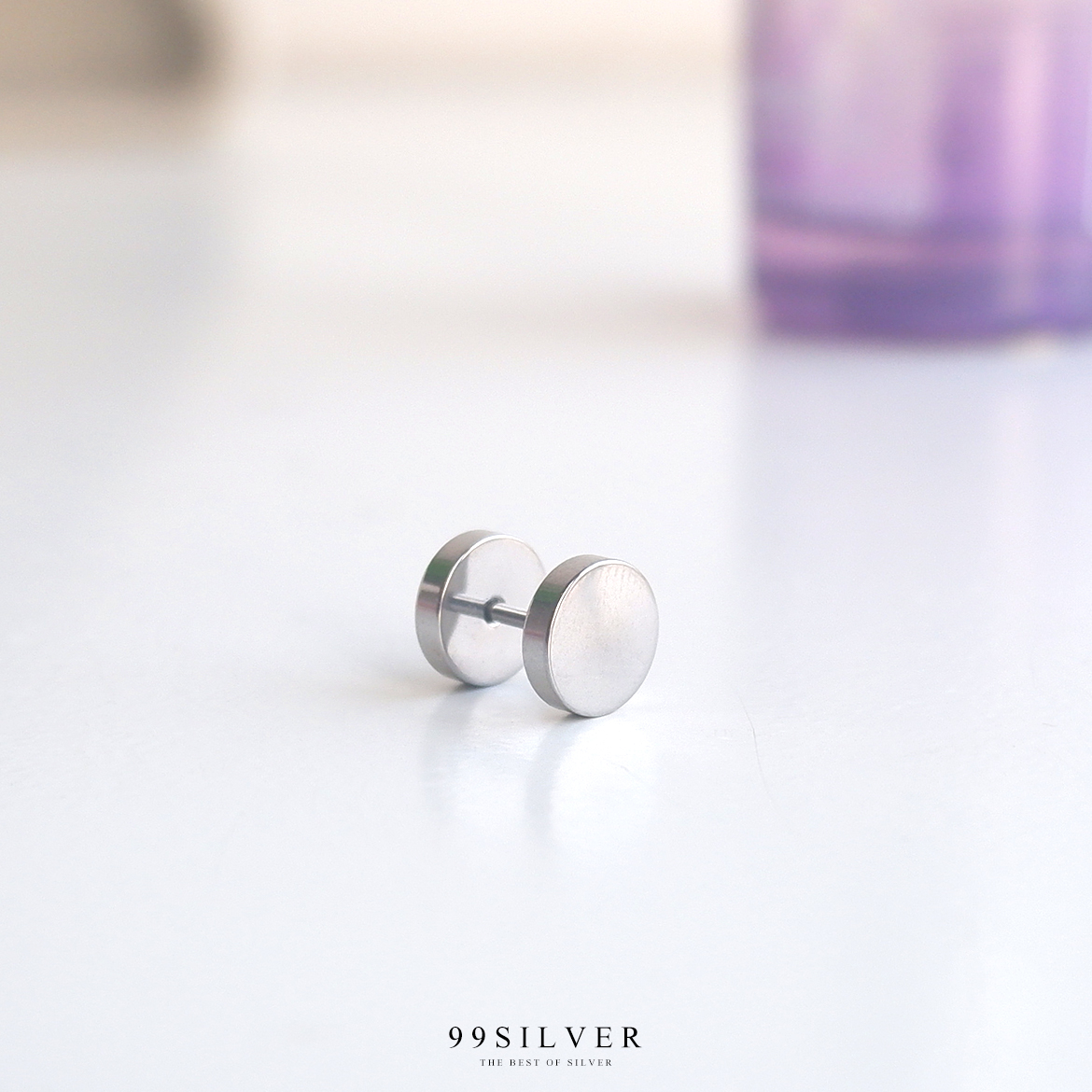จิวหูสแตนเลสแท้สีเงิน แบบเกลียว 1 ด้าน ใส่ง่าย ขนาดหน้าแป้น 8 มิลลิเมตร