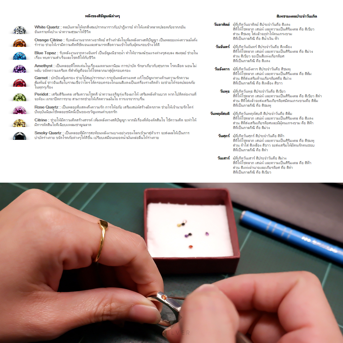 แหวนคู่รัก ตัวเรือนหน้าแบนปาด กว้าง 4 มิลลิเมตร และ 7 มิลลิเมตร ฝังเพชรกลม 1 เม็ด