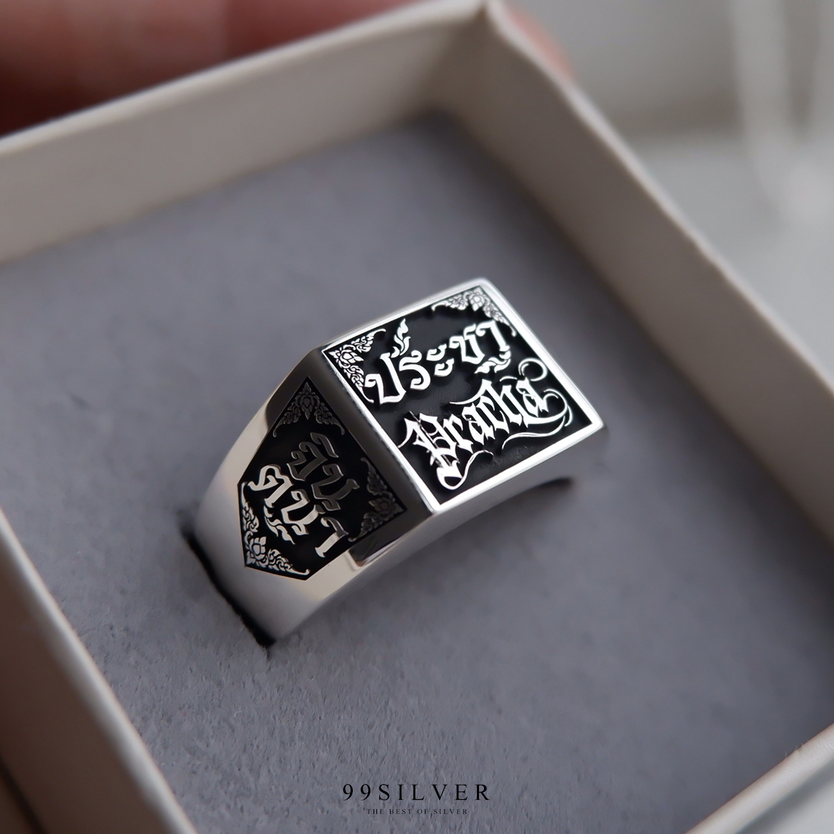 แหวน Signet Ring ออกแบบได้เองตามที่ต้องการ ตัวเรือนหน้าเหลี่ยม 11x11 มิลลิเมตร เนื้อตัน