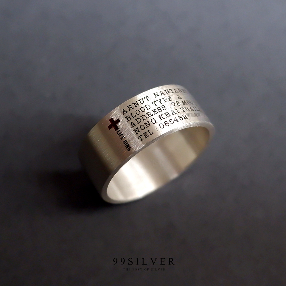 Life Ring แหวนช่วยชีวิตยามฉุกเฉิน มีข้อมูลสำคัญที่สามารถช่วยชีวิตคุณได้