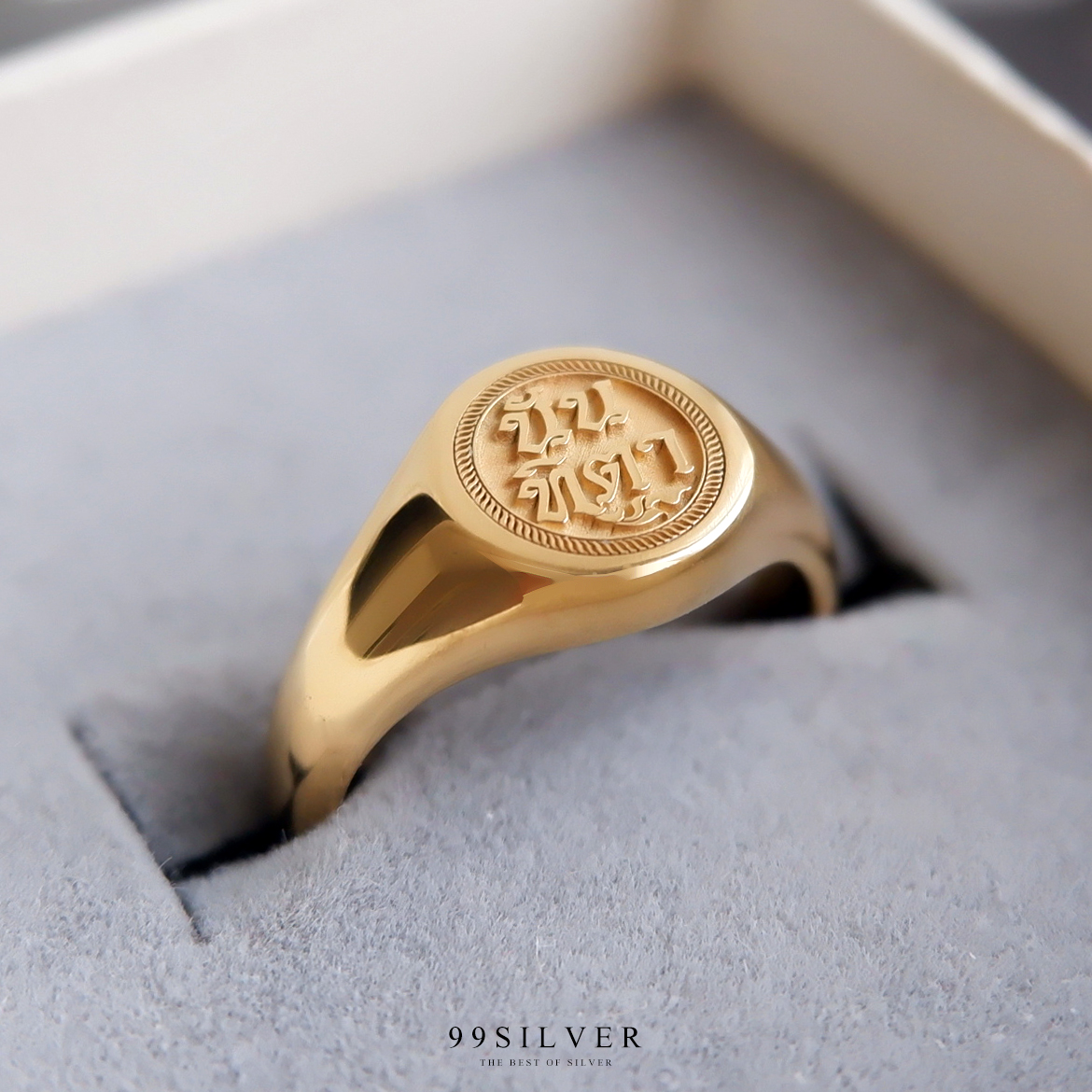 แหวนนามสกุลหน้ากลม 8 มิลลิเมตร เคลือบทอง,พิ้งค์โกล,ไวท์โกล พื้นหลังพ่นทราย