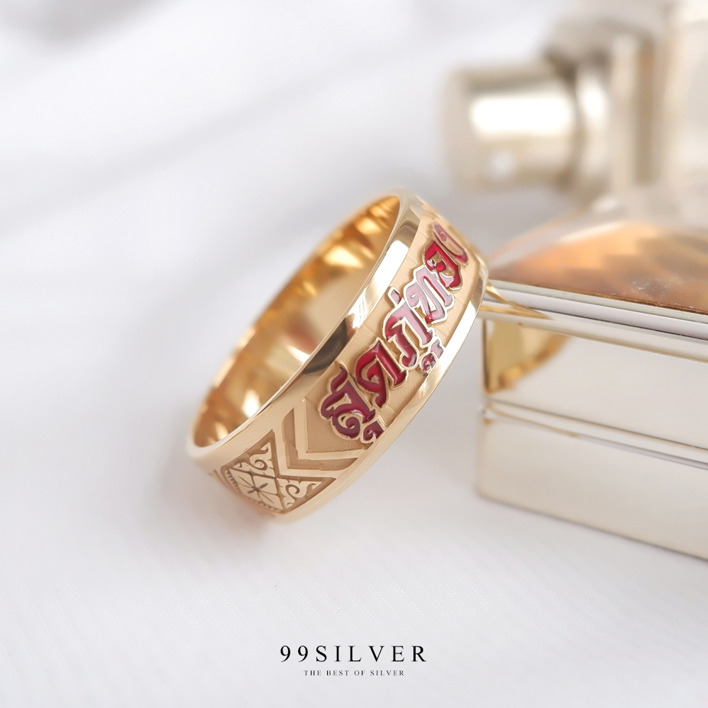 แหวนนามสกุลเคลือบทอง,พิ้งค์โกล,ไวท์โกล หน้า 8-10 มม. ผิวเรียบ อักษรลงสีพื้นหลังพ่นทราย