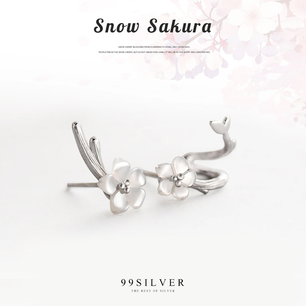 ต่างหูดอกซากุระ Korean Sakura แบบก้านพันรอบทรง Cuff สีขาวสวยๆ ตัวดอกทำจากมุก