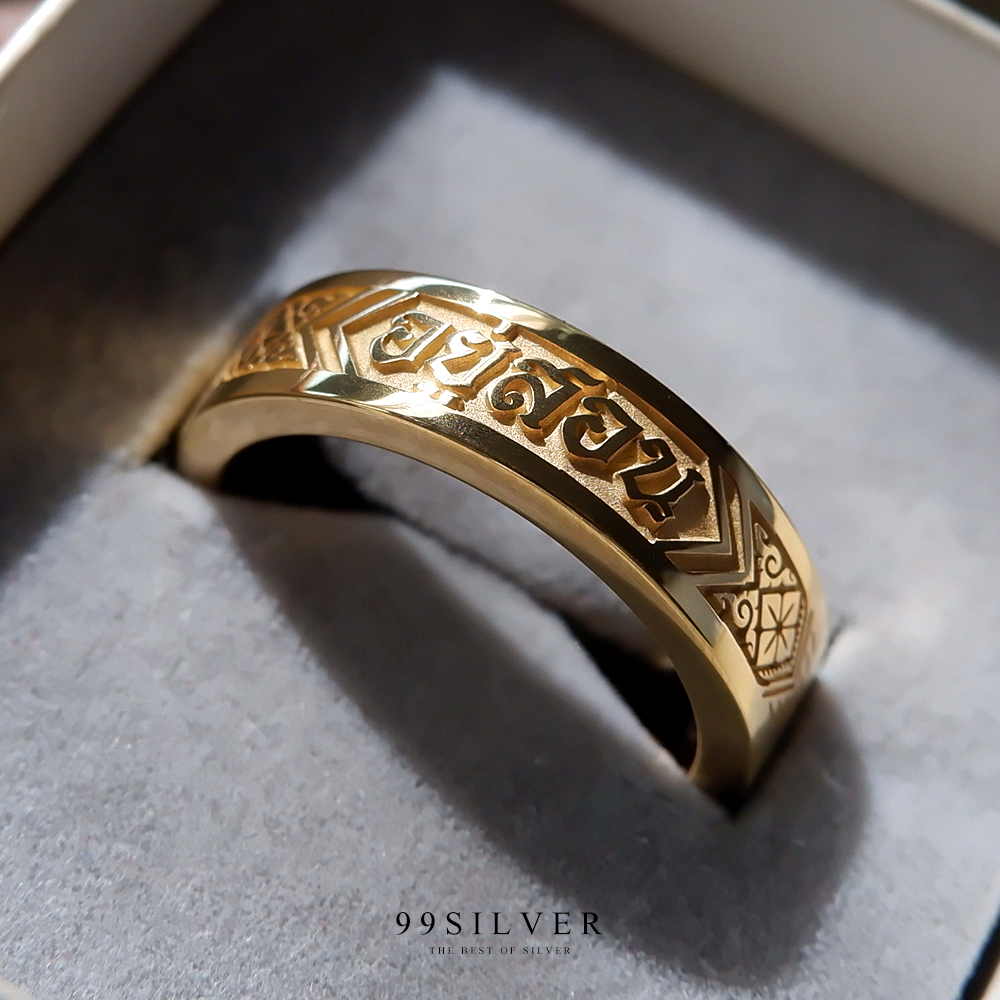 แหวนนามสกุลเงินแท้เคลือบทอง,พิ้งค์โกล,ไวท์โกล หน้า 6 มิลลิเมตร หนาพิเศษ ผิวเรียบ พื้นหลังพ่นทราย