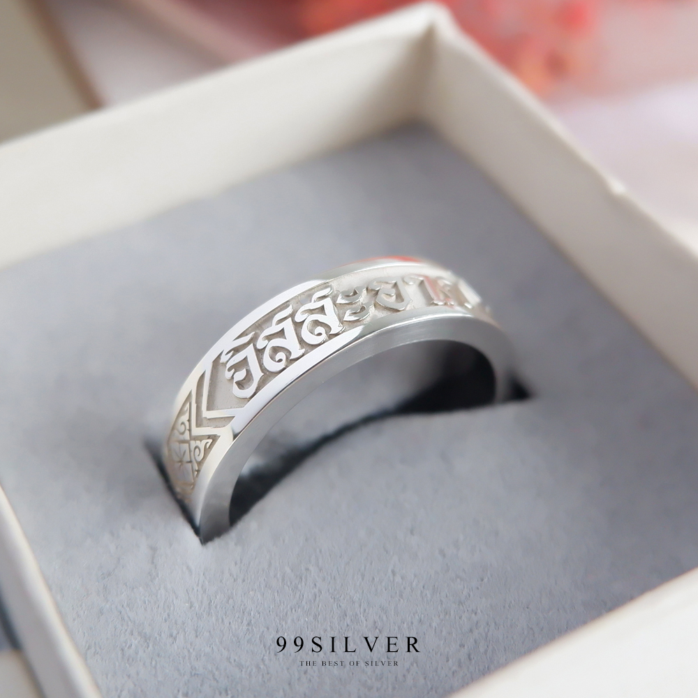 แหวนนามสกุลเงินแท้เคลือบทอง,พิ้งค์โกล,ไวท์โกล หน้า 6 มิลลิเมตร หนาพิเศษ ผิวเรียบ พื้นหลังพ่นทราย