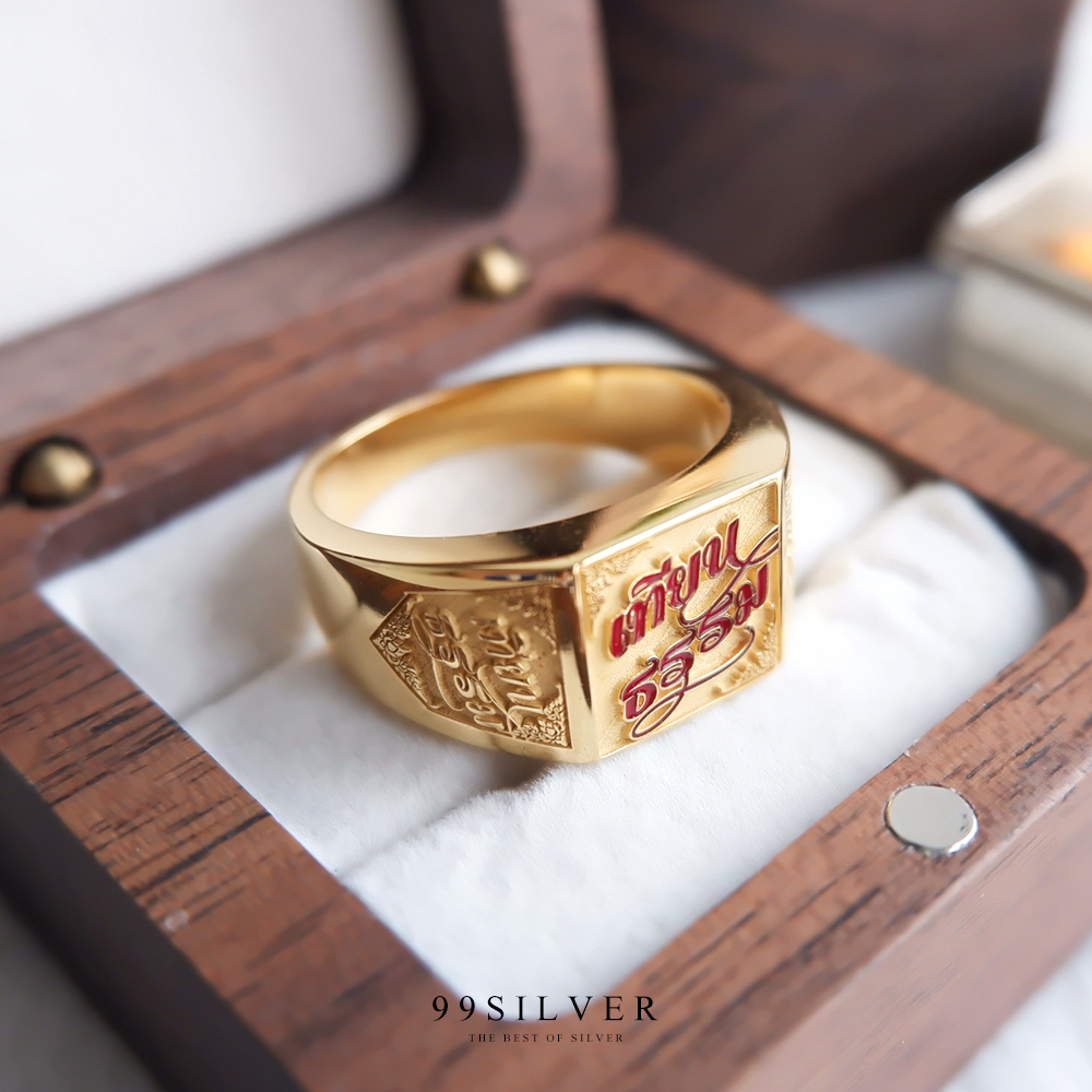 แหวนนามสกุลเคลือบทอง,พิ้งค์โกล,ไวท์โกล หน้าเหลี่ยม 11 มม อักษรลงสีพื้นหลังพ่นทราย