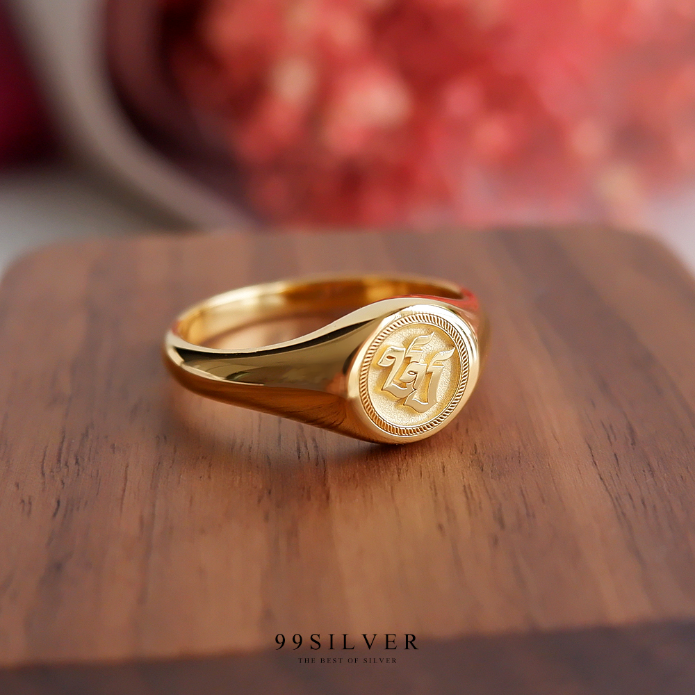แหวน Signet Ring ออกแบบได้เองตามที่ต้องการ ตัวเรือนหน้ากลม 8x8 มิลลิเมตร