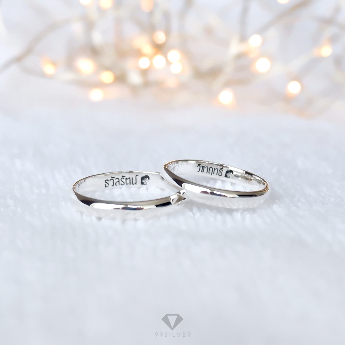 แหวนเงินแท้  หน้ากว้าง 3 มิลลิเมตร ผิวโค้งเงา สลักอักษรสีดำ