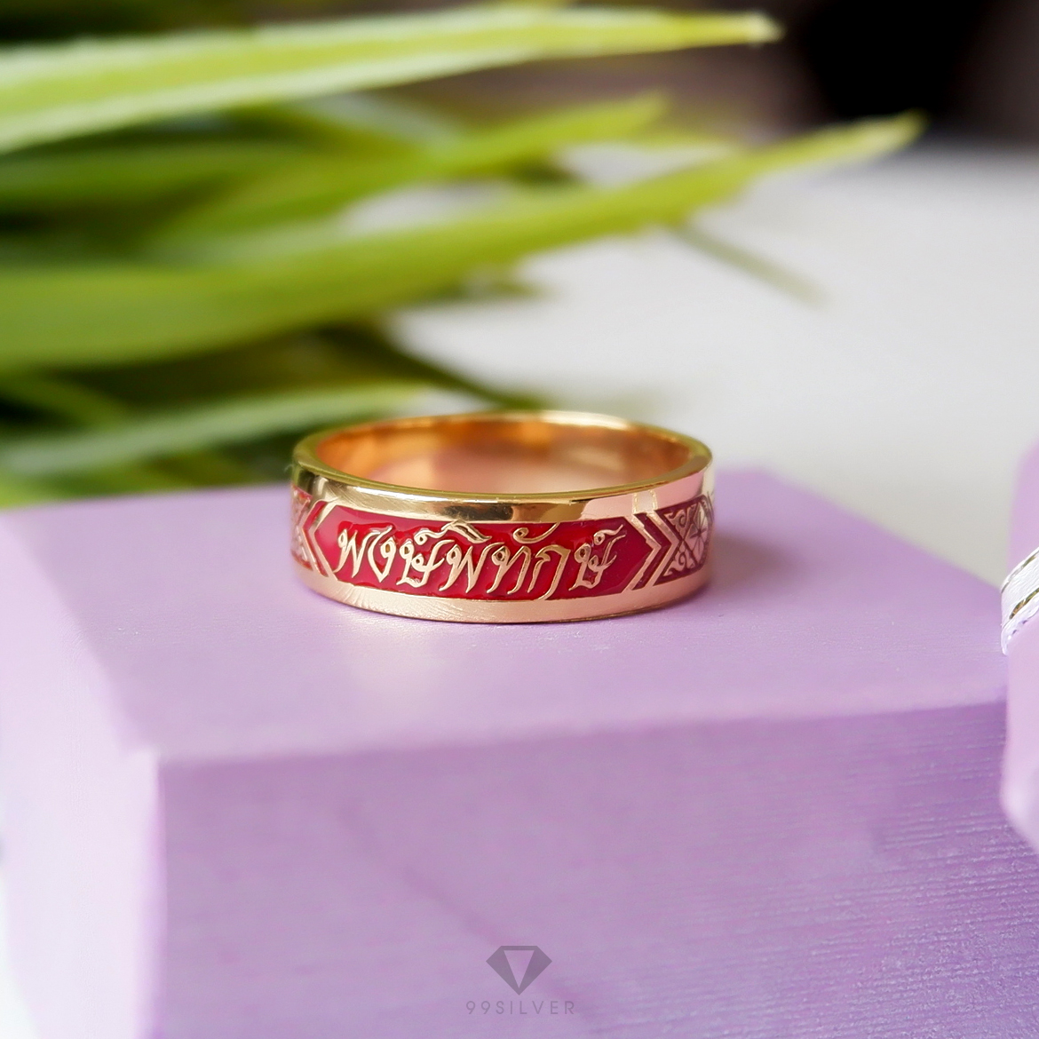 แหวนนามสกุลเงินแท้เคลือบทอง,พิ้งค์โกล,ไวท์โกล หน้า 6 มิลลิเมตร ผิวเรียบ พื้นหลังลงยา