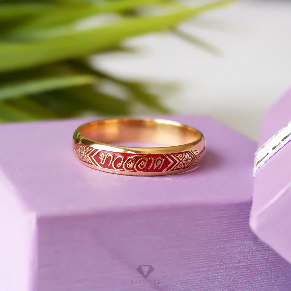 แหวนนามสกุลเงินแท้เคลือบทอง,พิ้งค์โกล,ไวท์โกล หน้า 4 มิลลิเมตร ผิวโค้ง พื้นหลังลงยา