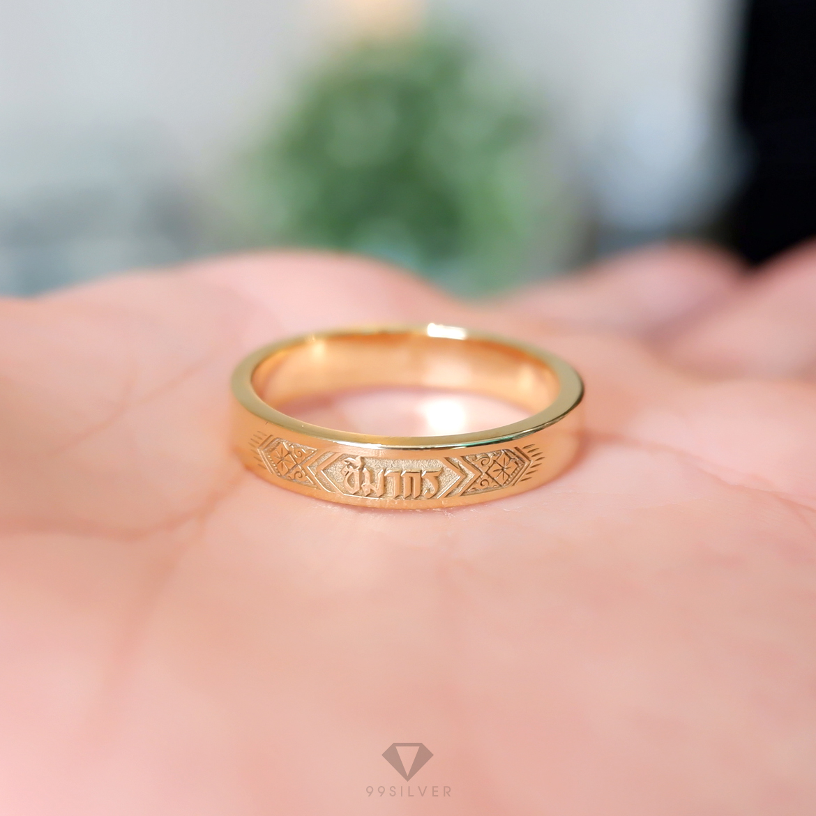 แหวนนามสกุลเงินแท้เคลือบทอง,พิ้งค์โกล,ไวท์โกล หน้า 4 มิลลิเมตร ผิวเรียบ พื้นหลังพ่นทราย 