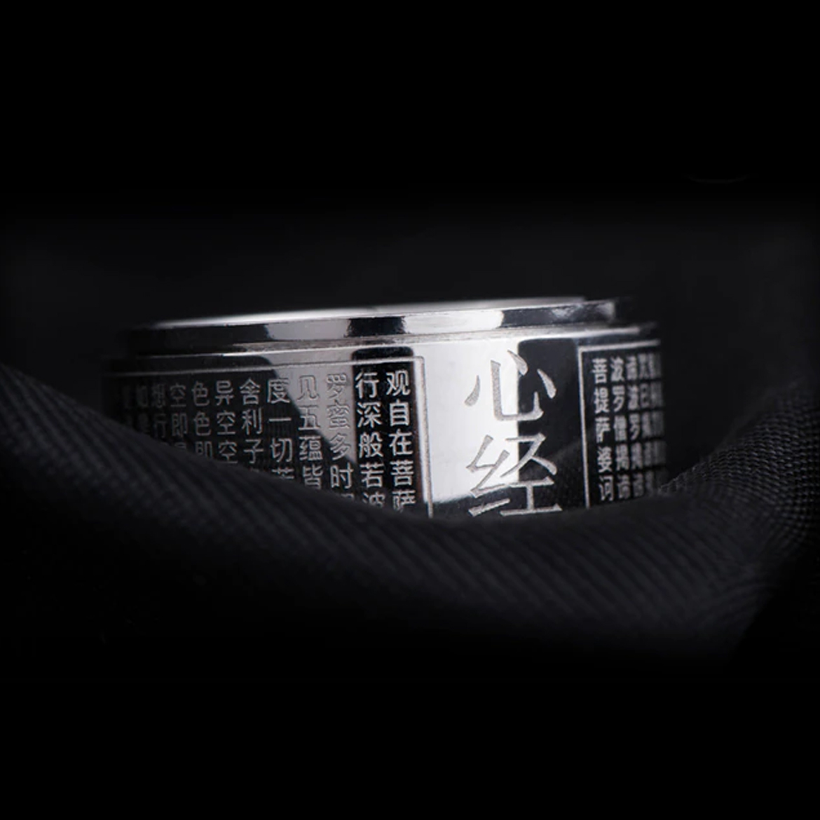 แหวน Amulet Mantra ยันต์จีนทำให้ทุกอย่างราบรื่น ค้าขาย การงานการเงินคล่องตัว