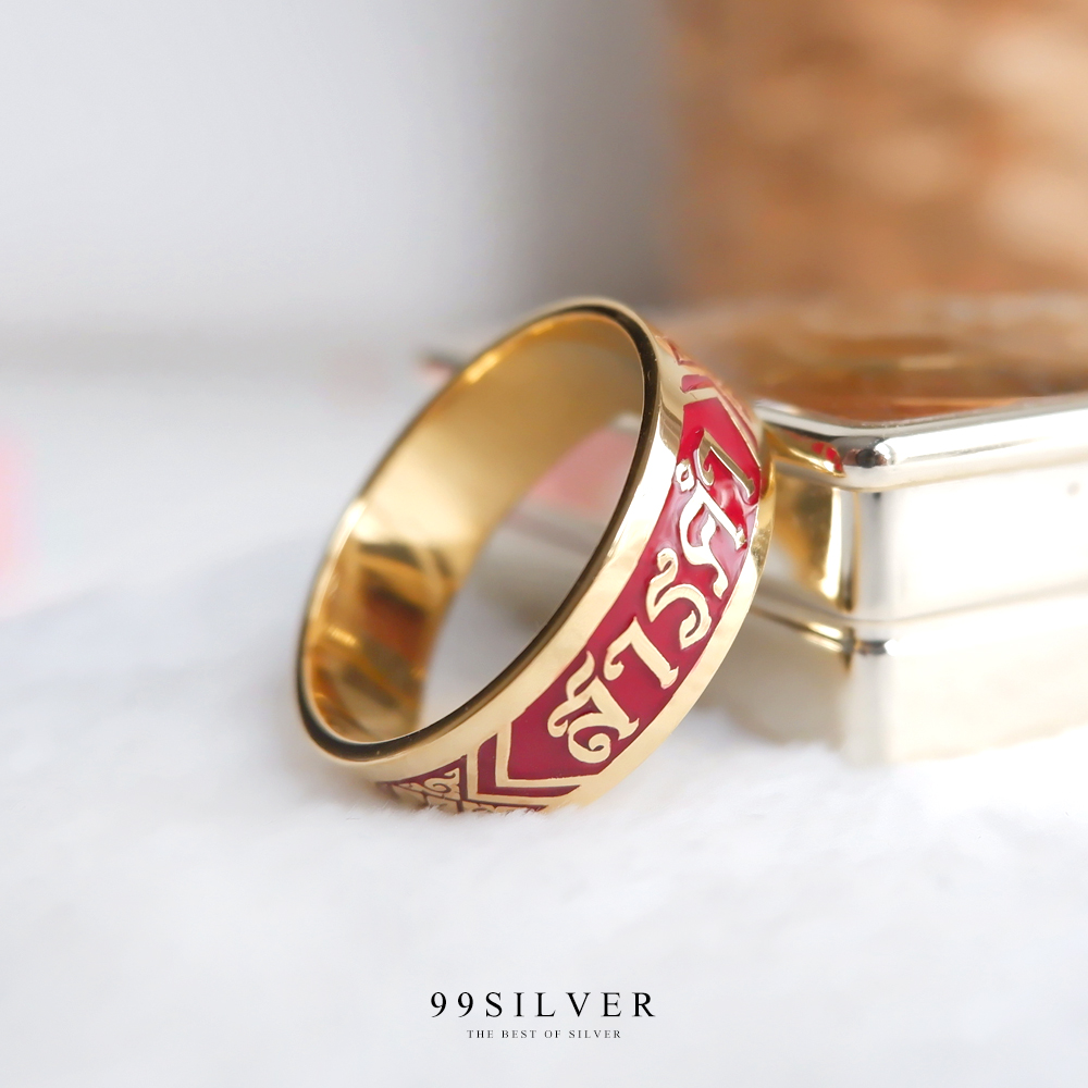 แหวนนามสกุลเงินแท้เคลือบทอง,พิ้งค์โกล,ไวท์โกล หน้า 8-10 มิลลิเมตร ผิวเรียบ พื้นหลังลงยา